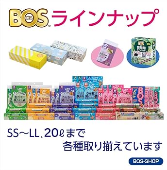 うんちが臭わない袋 消臭袋 Ｌサイズ 90枚 6セット 540枚 BOS おむつが臭わない袋BOS(ボス) 大人用 箱型 L ( 90枚入 )/ 防臭袋